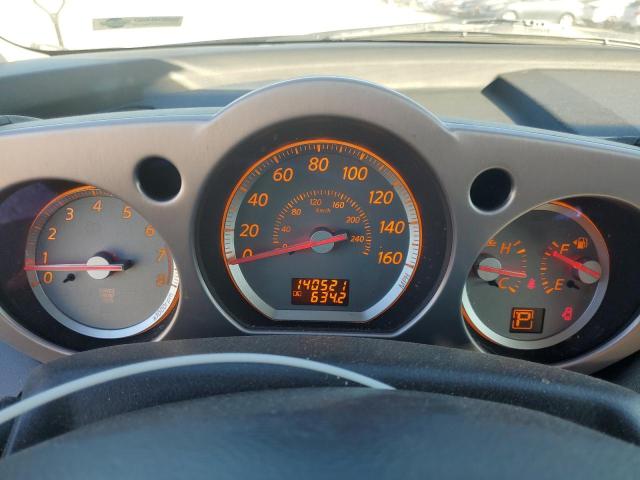 2006 NISSAN MURANO SL #3294703147