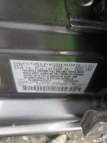2025 NISSAN SENTRA S - 3N1AB8BV0SY253773
