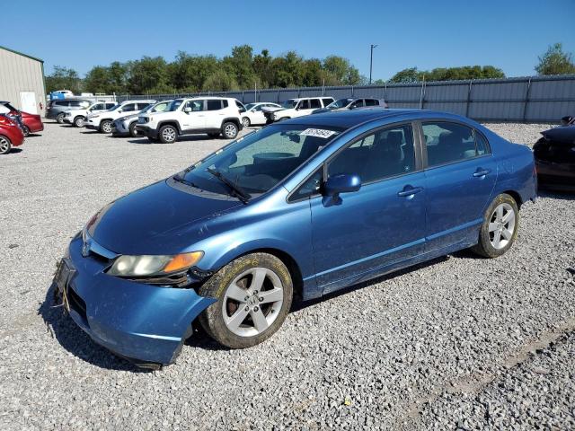 Global Auto Auctions: 2008 HONDA CIVIC EX