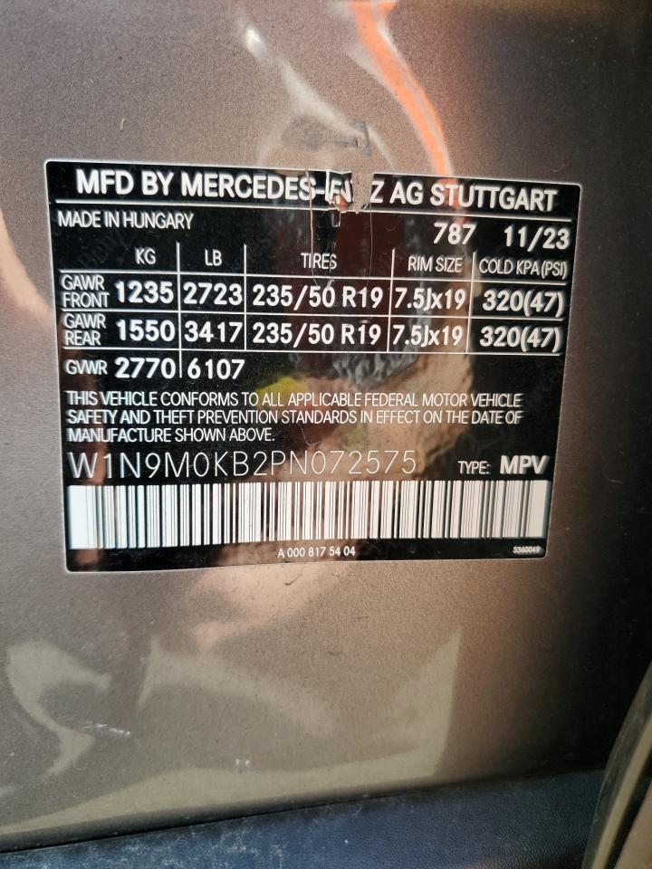 MERCEDES-BENZ EQB 300 4MATIC