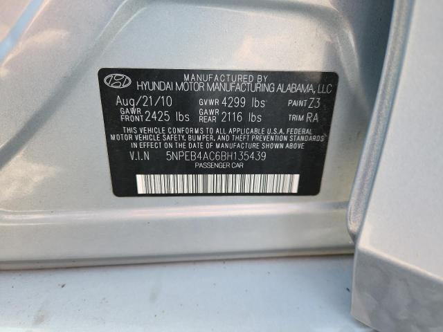 2011 HYUNDAI SONATA GLS #3292477710