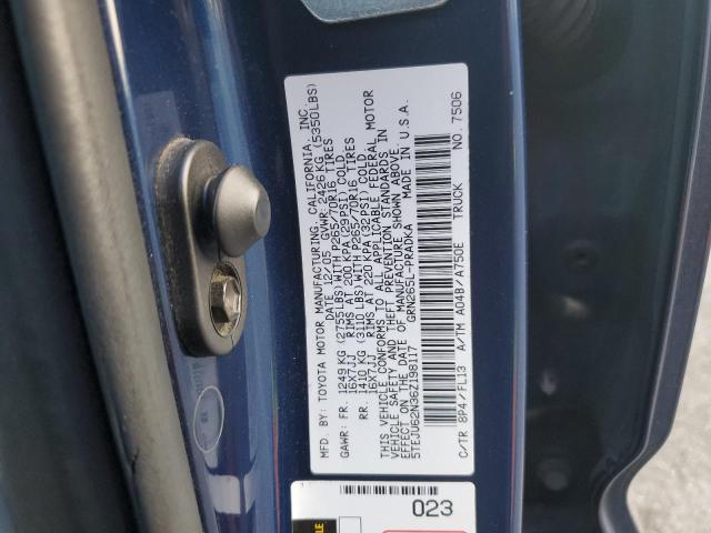 2006 TOYOTA TACOMA DOU #3298084170