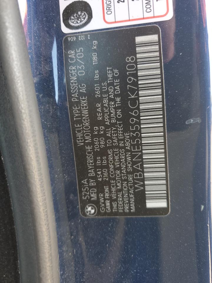 Lot #3278582949 2006 BMW 525 I