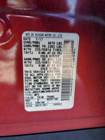 2017 NISSAN ROGUE S #3303876686