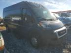 Lot #3305374331 2020 RAM PROMASTER