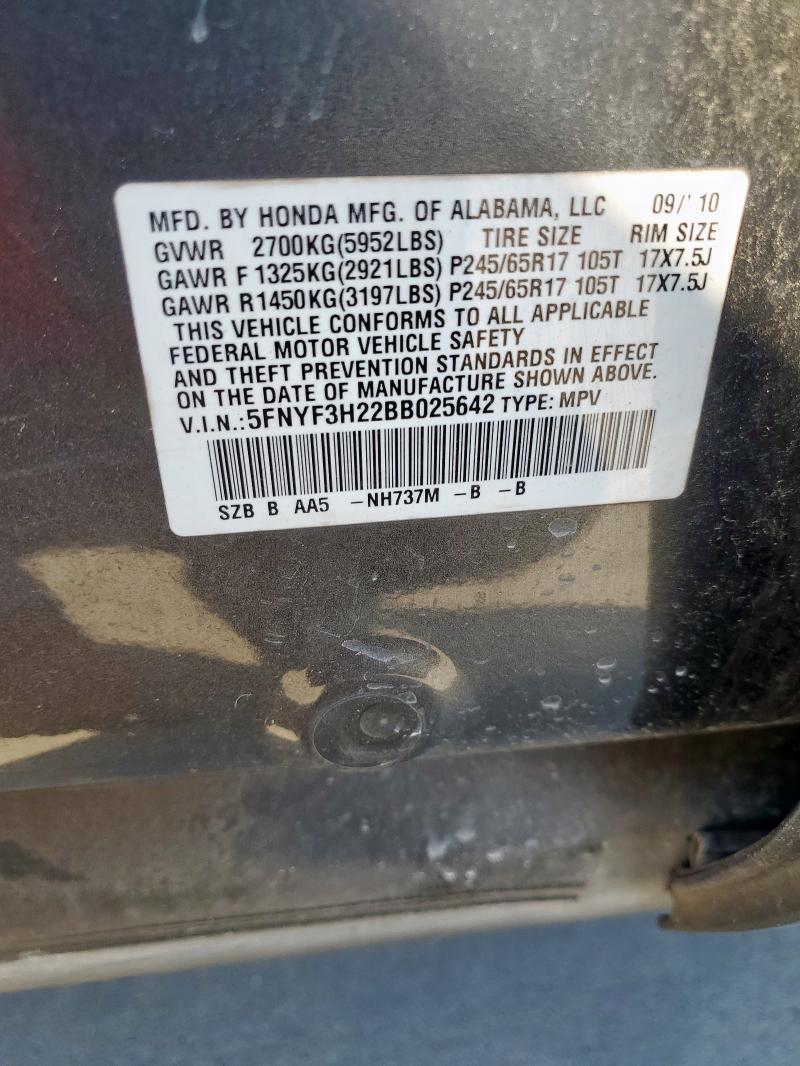 2011 HONDA PILOT LX - 5FNYF3H22BB025642