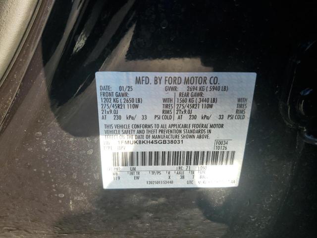 2025 FORD EXPLORER S - 1FMUK8KH4SGB38031