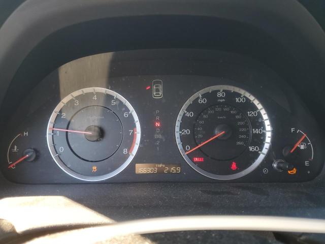 2012 HONDA ACCORD EXL #3281481993