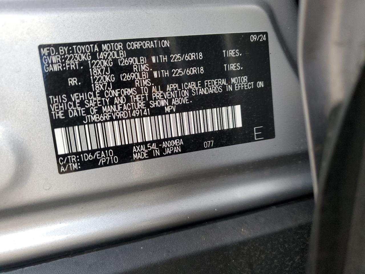 TOYOTA RAV4 XLE PREMIUM