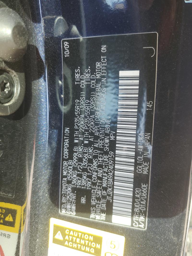 2010 LEXUS RX 350 - JTJZK1BA9A2409159