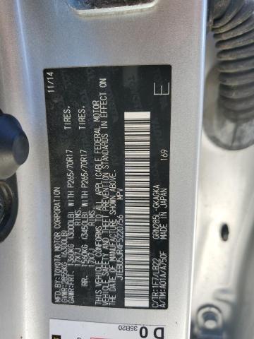 2015 TOYOTA 4RUNNER SR - JTEBU5JR4F5220756