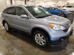 Lot #3302665999 2009 HONDA CR-V EXL