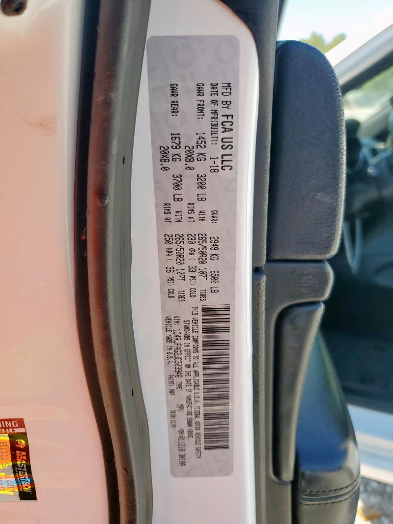 2018 JEEP GRAND CHER - 1C4RJFAG2JC303946