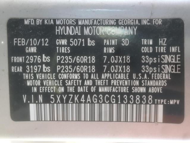 2012 HYUNDAI SANTA FE L - 5XYZK4AG3CG133838