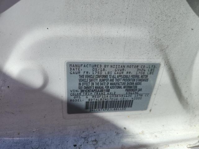 2018 NISSAN VERSA S #3298158265