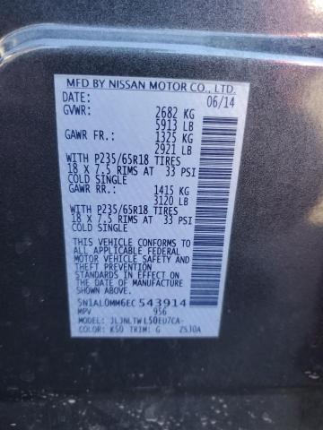 2014 INFINITI QX60 - 5N1AL0MM6EC543914