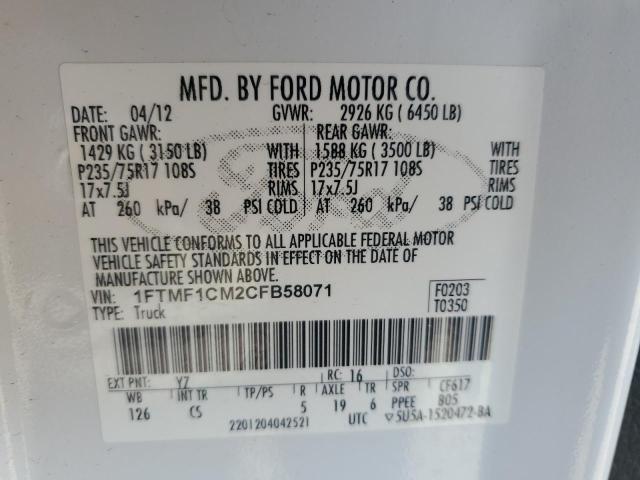 2012 FORD F150 #3304021627