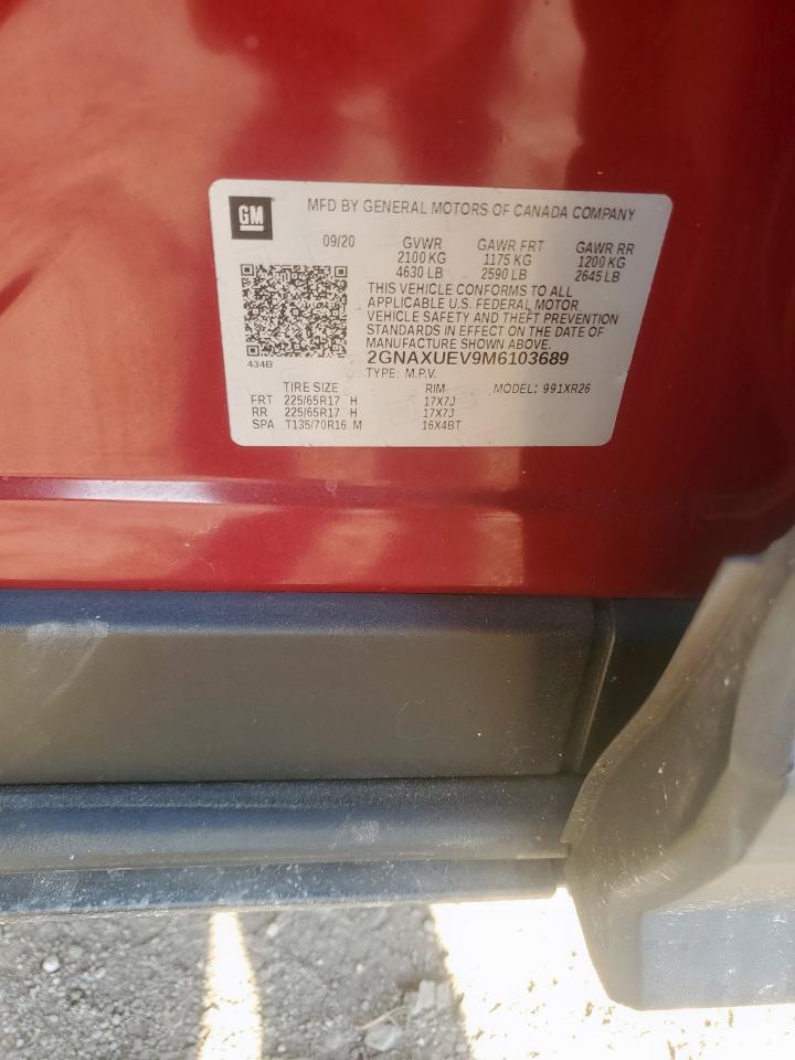 CHEVROLET EQUINOX LT