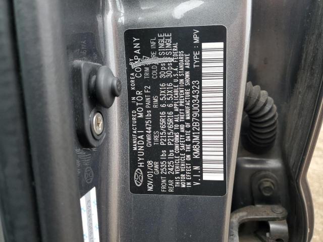 2009 HYUNDAI TUCSON GLS #3290372776