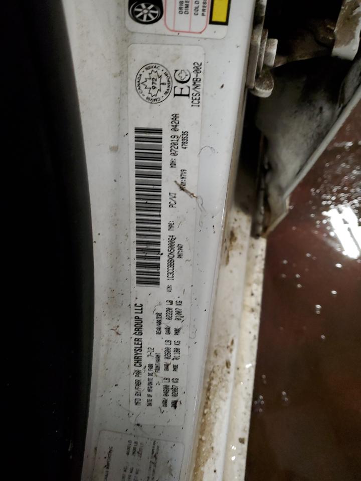 CHRYSLER 200 TOURING