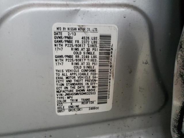 2013 NISSAN ROGUE S - JN8AS5MV5DW632503