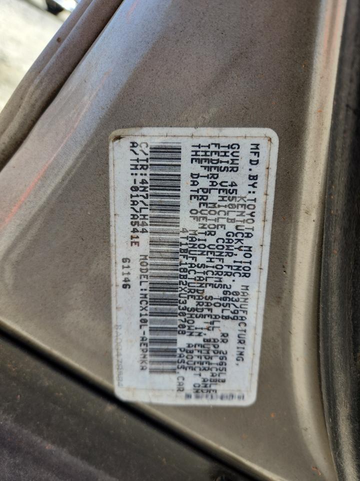 Lot #3291253958 1999 TOYOTA AVALON XL