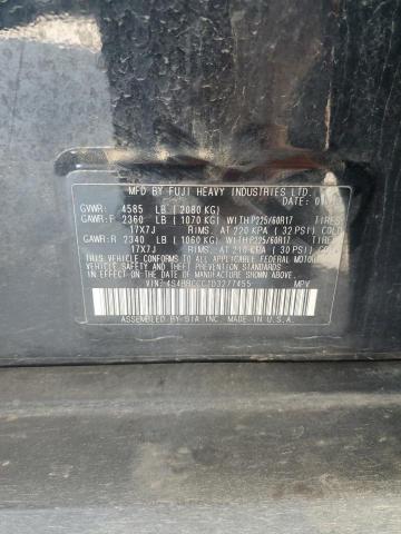 2013 SUBARU OUTBACK 2. #3294652030