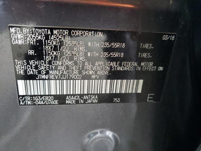 2018 TOYOTA RAV4 SE JTMNFREV7JJ179002