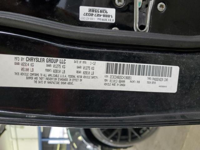 2012 DODGE CHARGER SE #3303764424