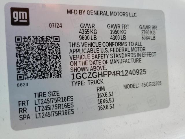 2024 CHEVROLET G3500 EXPR #3301536511