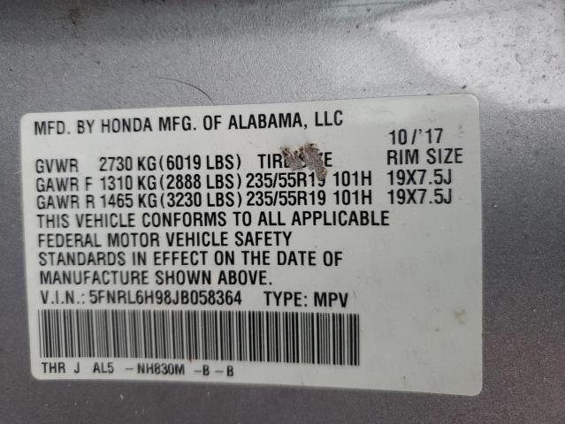 2018 HONDA ODYSSEY EL - 5FNRL6H98JB058364