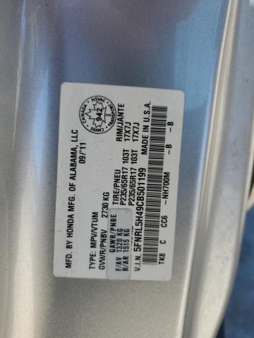 2012 HONDA ODYSSEY EX #3285011928