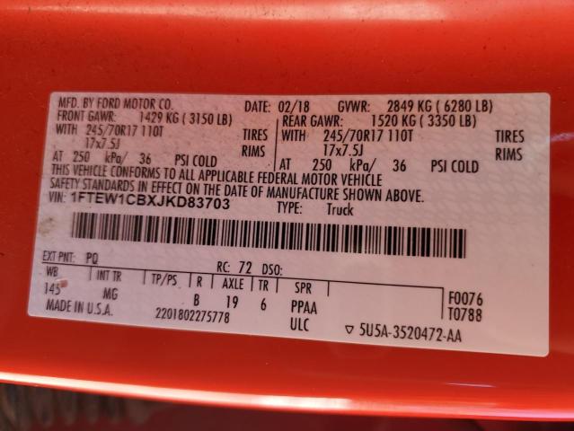 2018 FORD F150 SUPERCREW - 1FTEW1CBXJKD83703