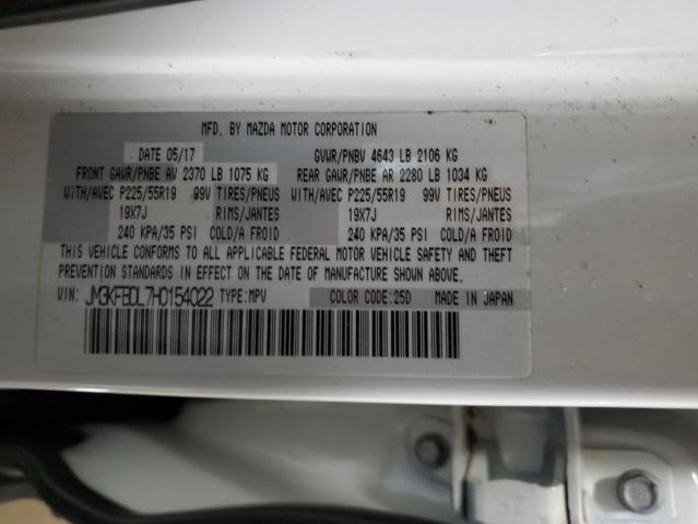 2017 MAZDA CX-5 GRAND - JM3KFBDL7H0154022