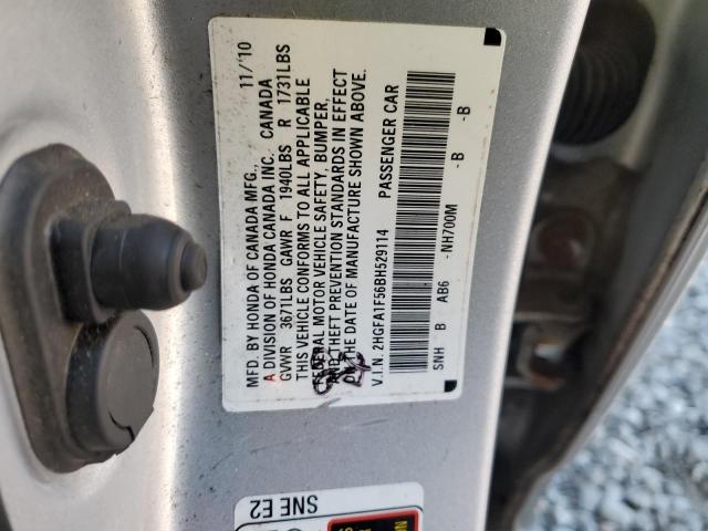 2011 HONDA CIVIC LX - 2HGFA1F56BH529114