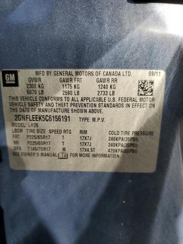 2012 CHEVROLET EQUINOX LT #3301794352