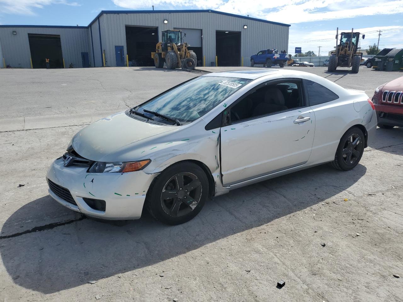 Lot #3278392383 2008 HONDA CIVIC EX
