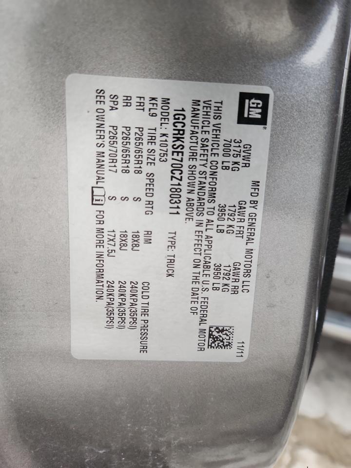 CHEVROLET SILVERADO K1500 LT