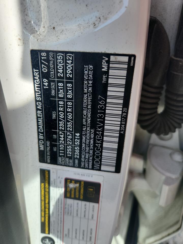 MERCEDES-BENZ GLC-CLASS 300 4MATIC