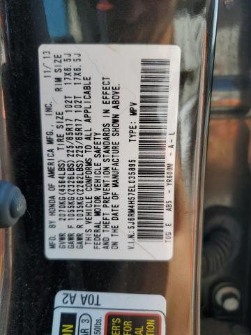 2014 HONDA CR-V EX #3273927816