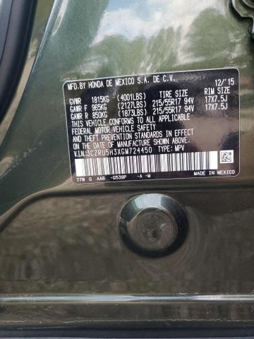 2016 HONDA HR-V LX - 3CZRU5H3XGM724450