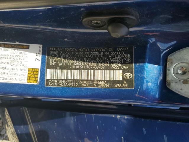 2008 TOYOTA PRIUS #3301705378