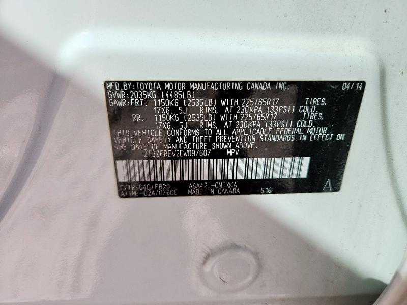 2014 TOYOTA RAV4 LE - 2T3ZFREV2EW097607