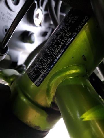 2021 KAWASAKI ER650 K ML5EREK15MDA41038