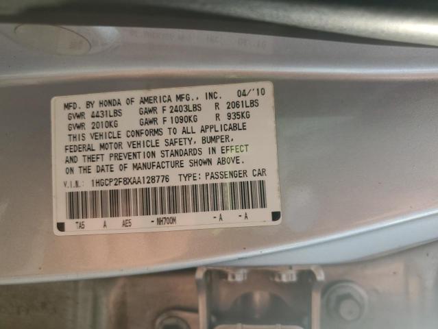 2010 HONDA ACCORD EXL - 1HGCP2F8XAA128776