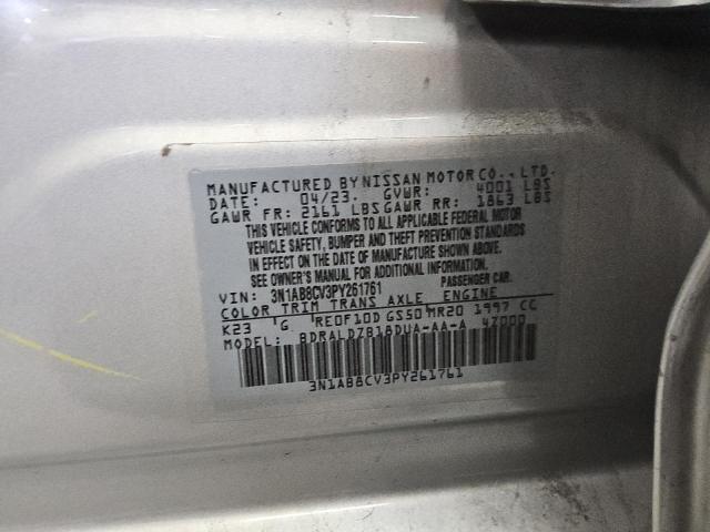 2023 NISSAN SENTRA SV - 3N1AB8CV3PY261761