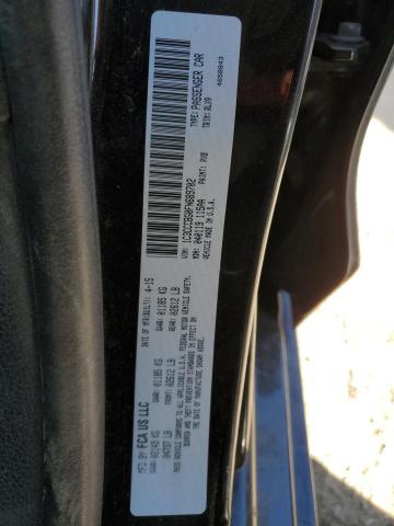 2015 CHRYSLER 200 S #3281909128