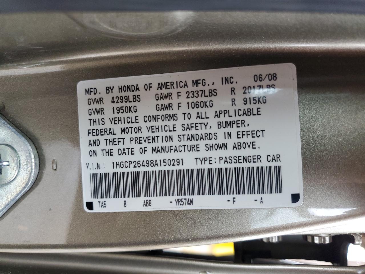 Lot #3285568296 2008 HONDA ACCORD LXP