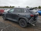 Lot #3297922803 2025 MAZDA CX-50 PREMIUM