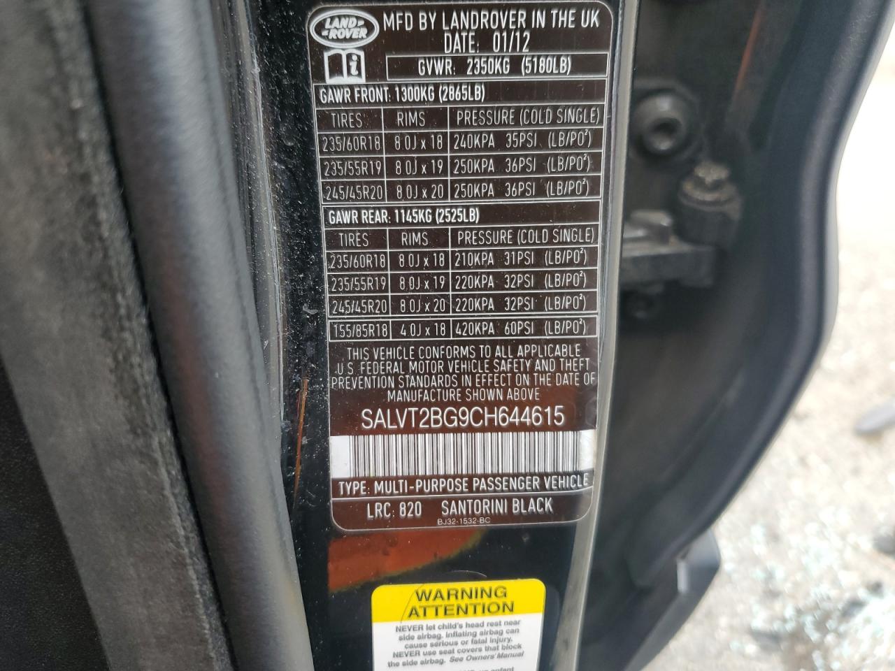 LAND ROVER RANGE ROVER DYNAMIC PREMIUM